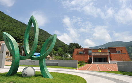 새마을운동발상지기념공원