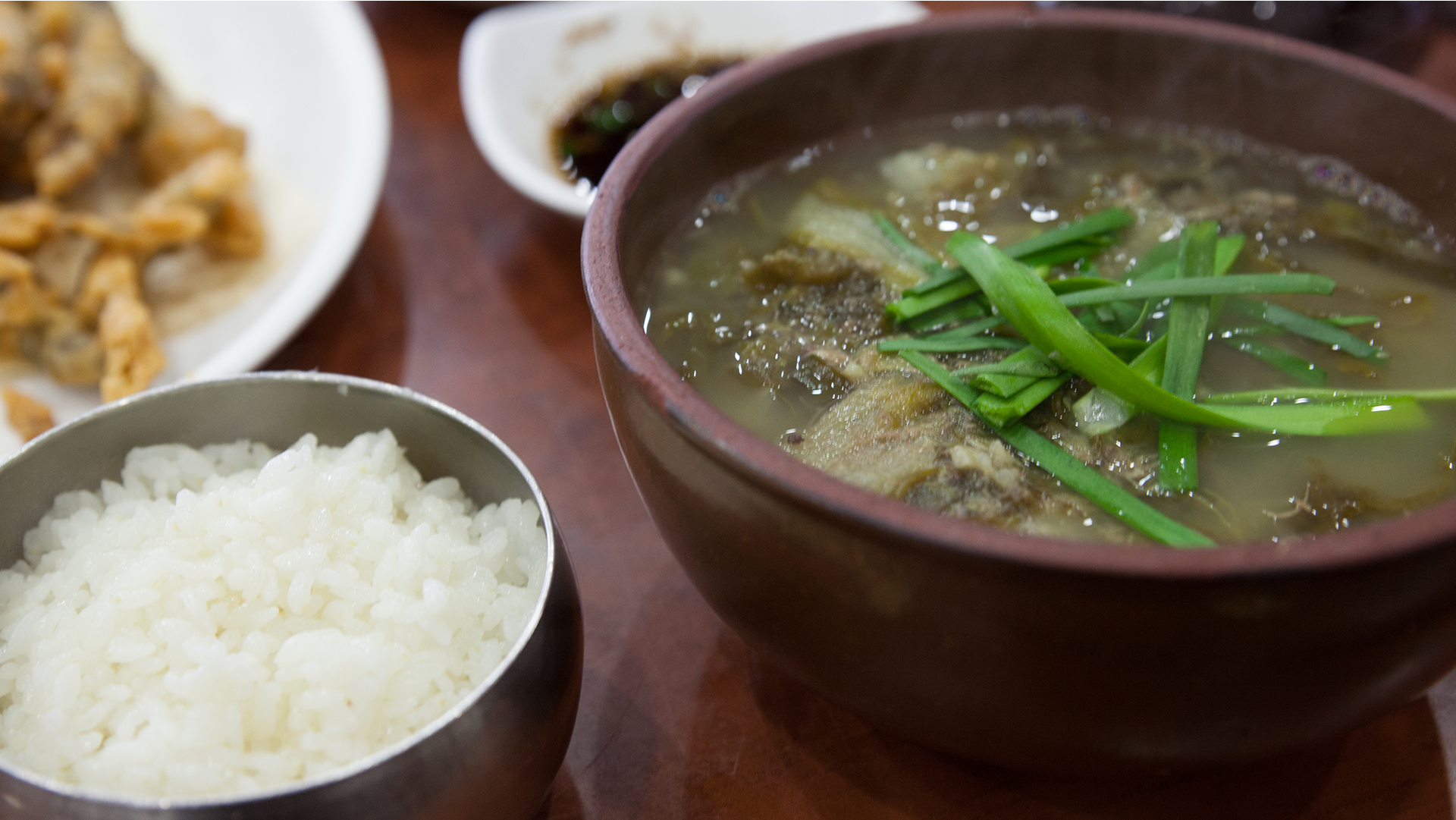 전통추어탕과 공기밥
